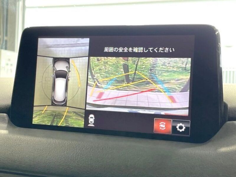 CX-8