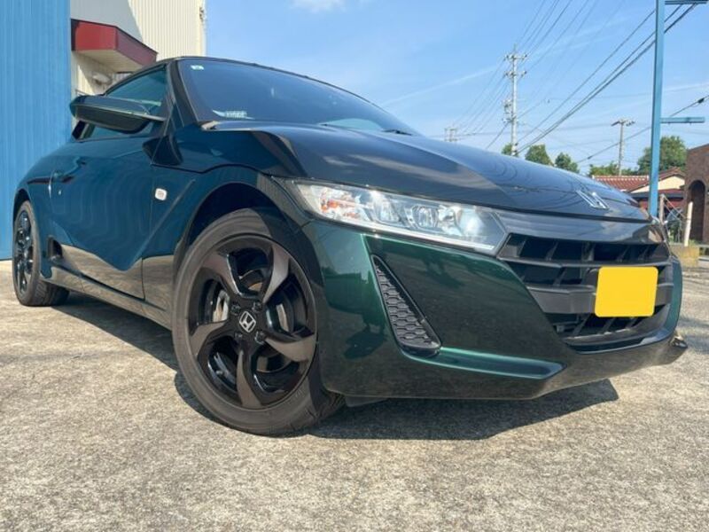 S660