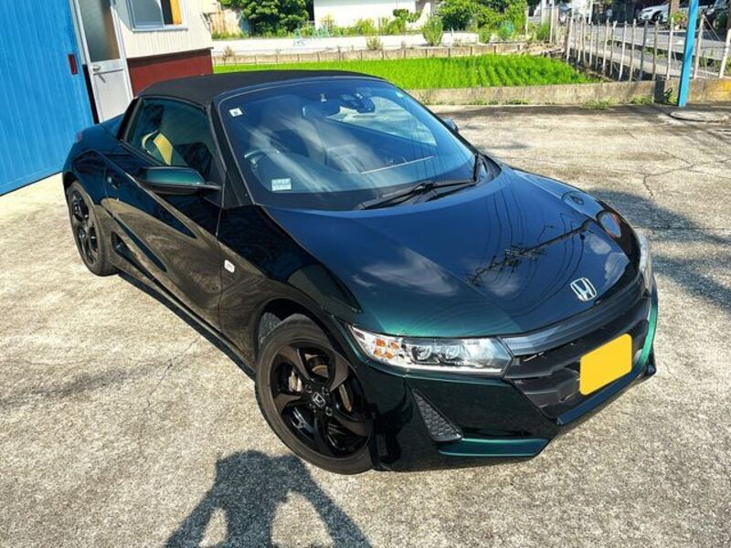 S660