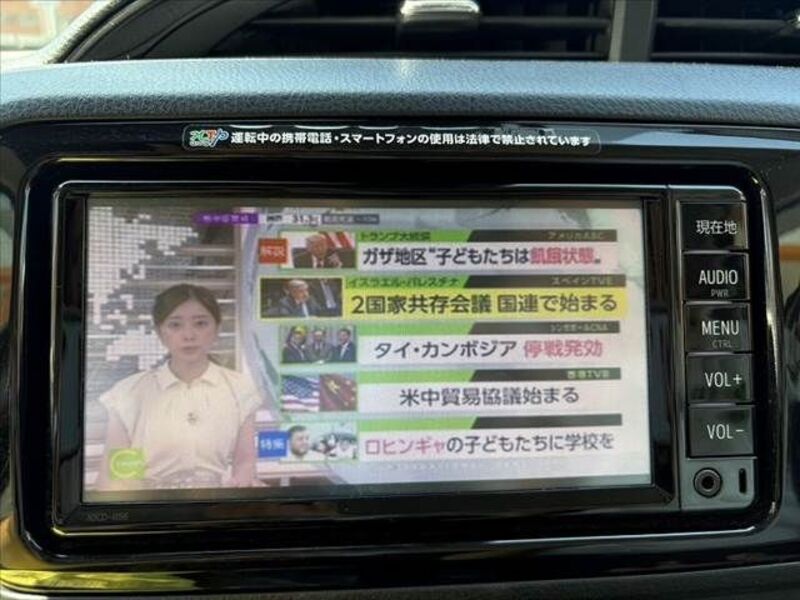 VITZ
