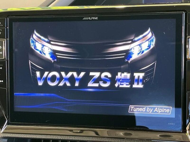 VOXY