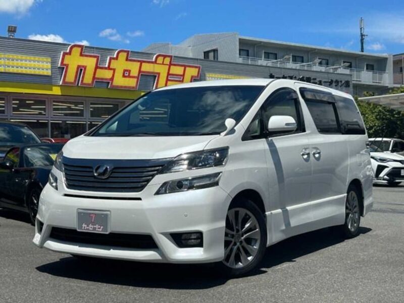 VELLFIRE-0