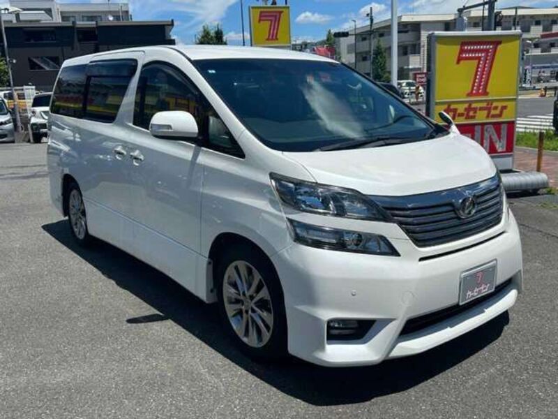 VELLFIRE