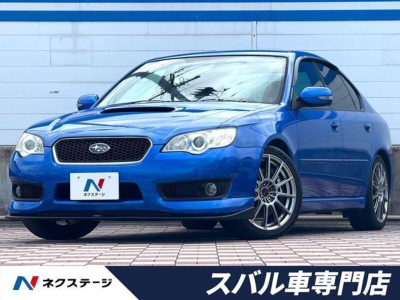 SUBARU LEGACY B4