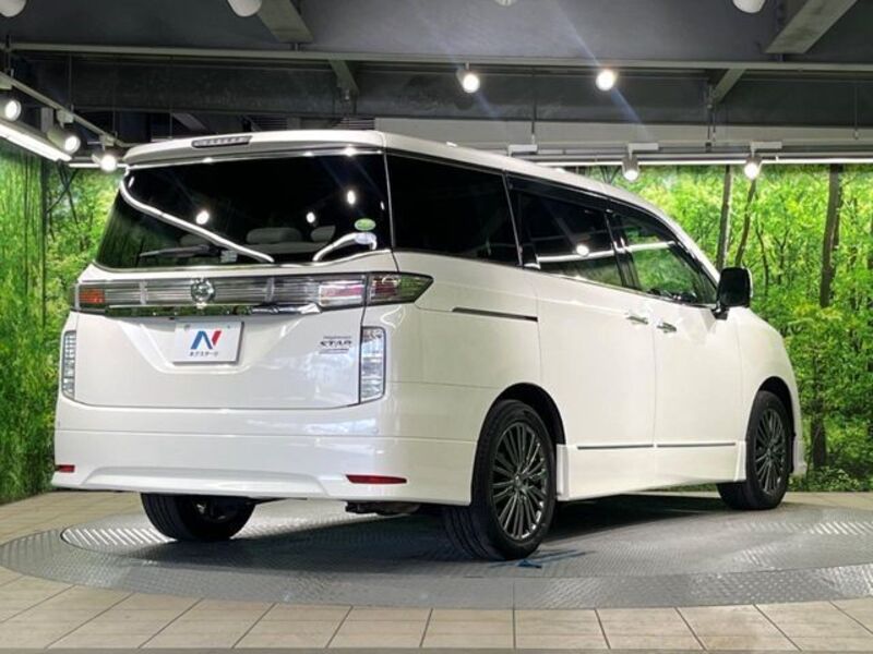 ELGRAND