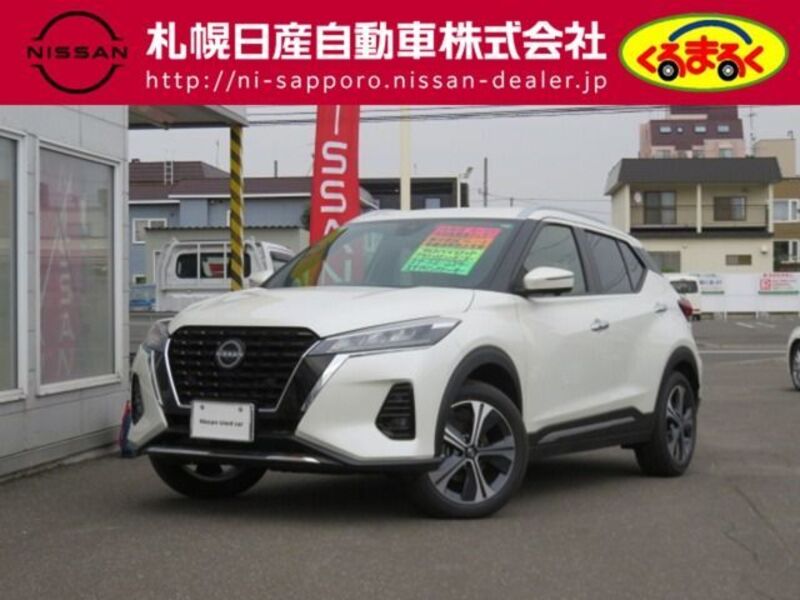 NISSAN KIX