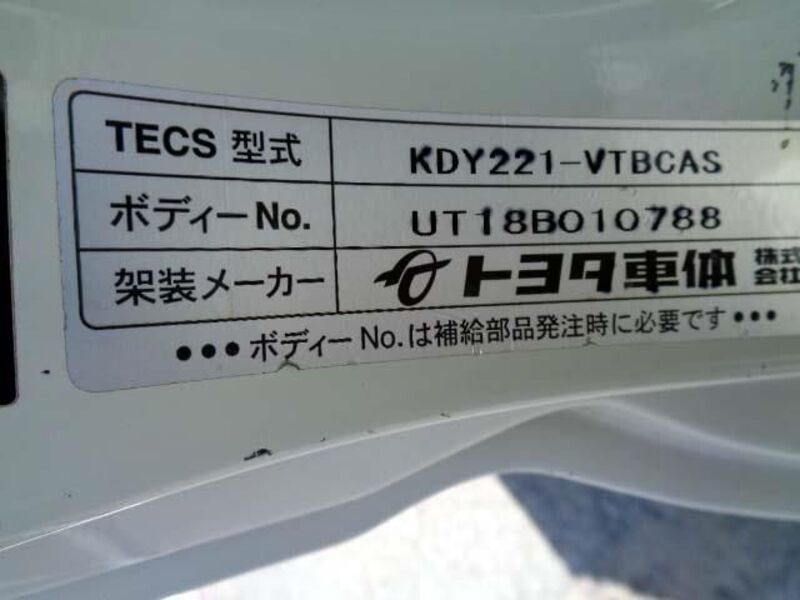 TOYOACE