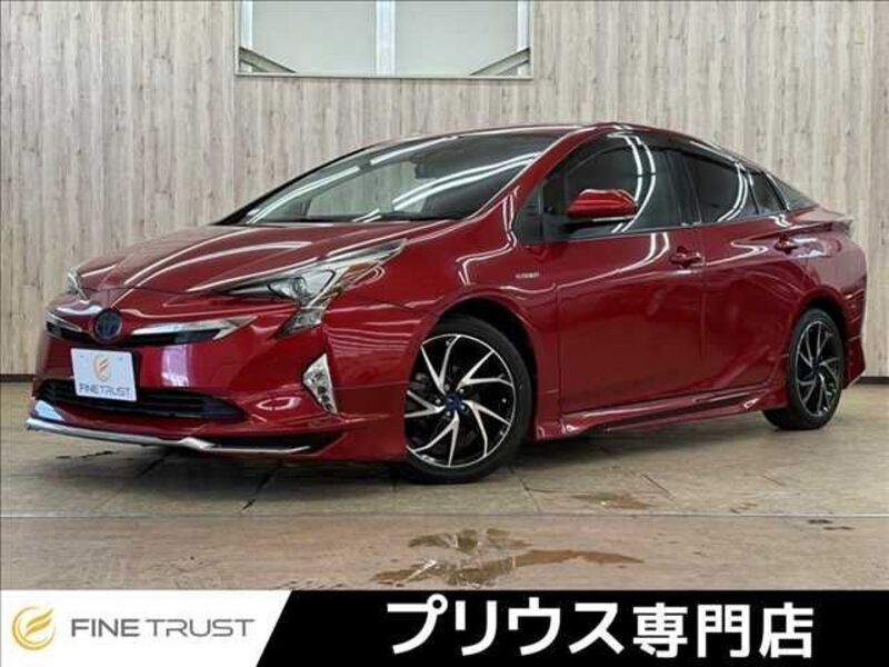TOYOTA PRIUS