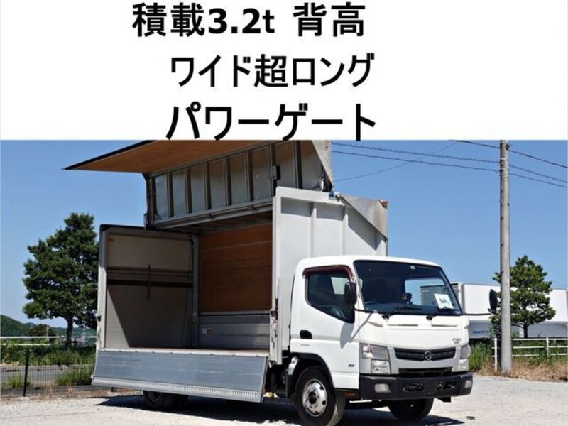 MITSUBISHI CANTER