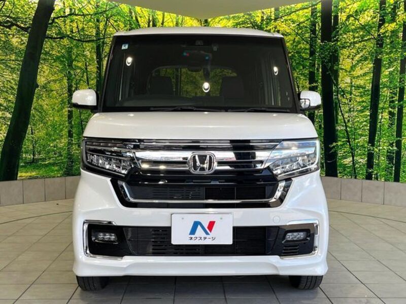 N BOX