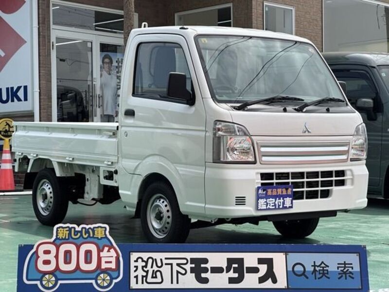 MITSUBISHI MINICAB TRUCK