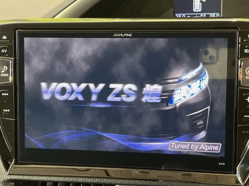 VOXY
