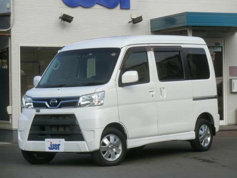 ATRAI WAGON