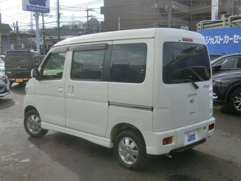 ATRAI WAGON
