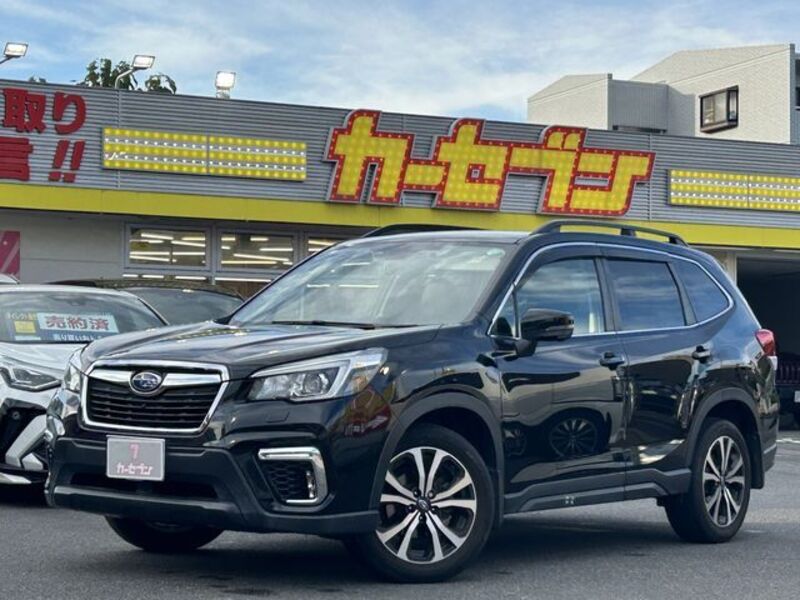 FORESTER-0