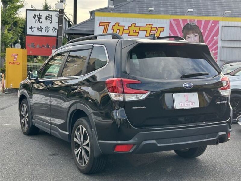 FORESTER