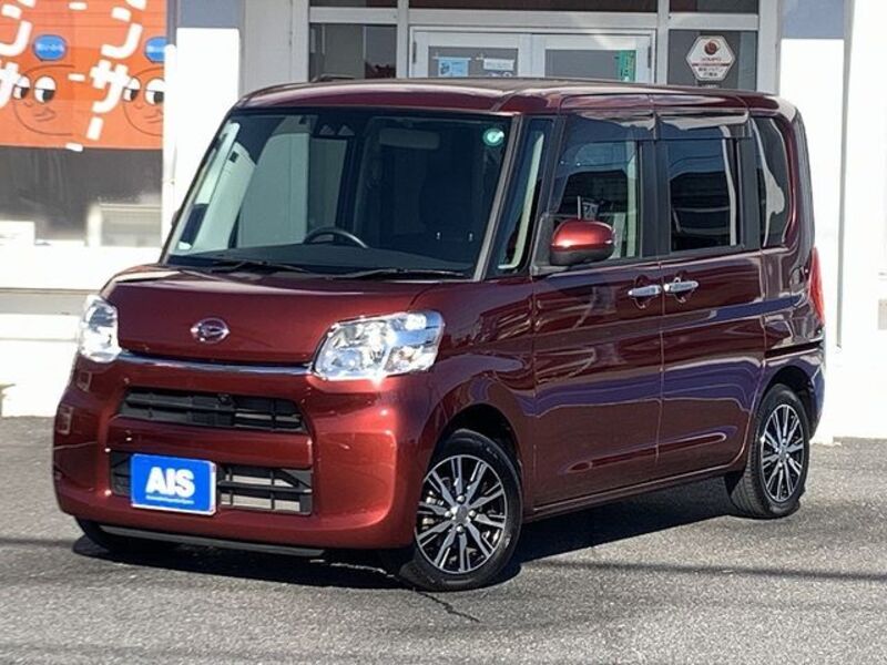 TANTO-0