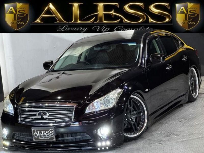NISSAN FUGA