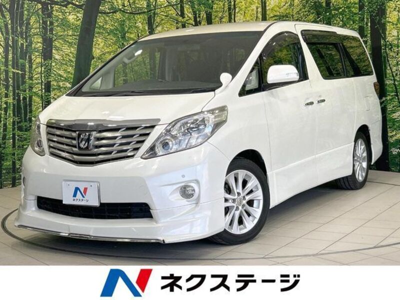 ALPHARD-0