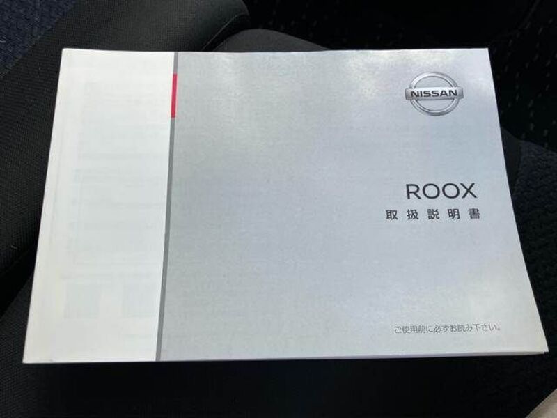 ROOX