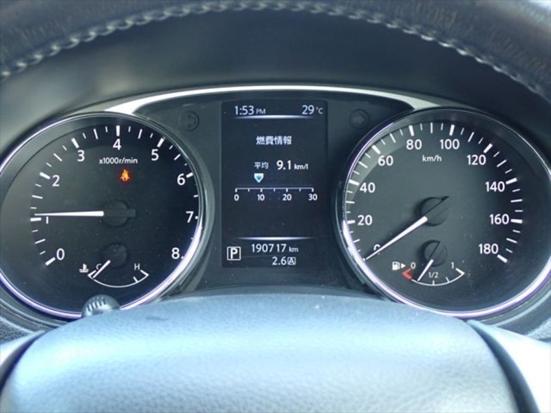 X-TRAIL
