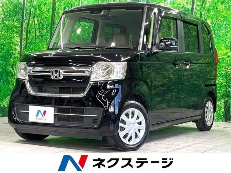 N BOX-0