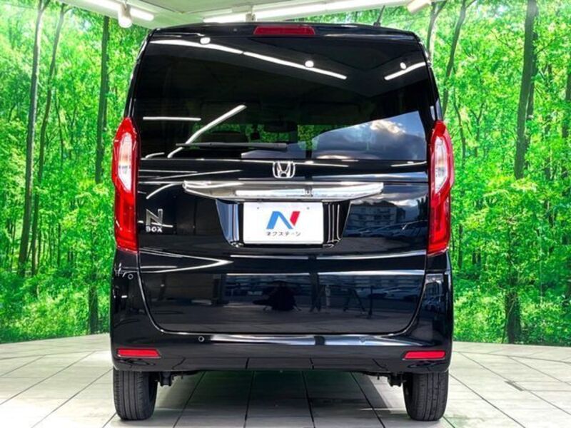 N BOX