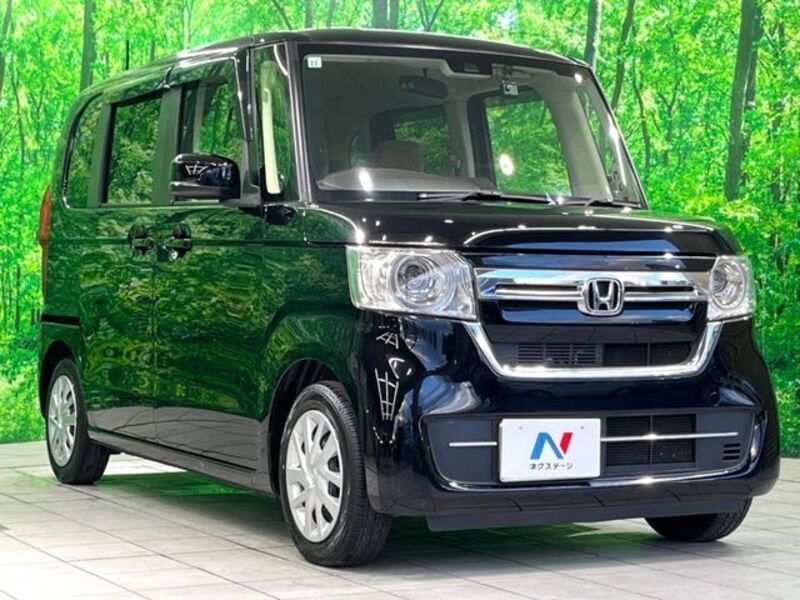 N BOX