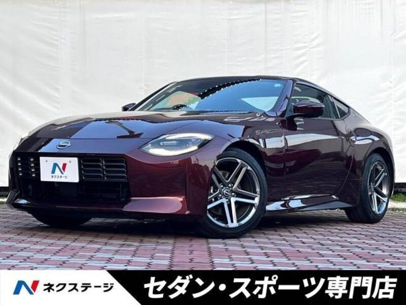 NISSAN FAIRLADY Z