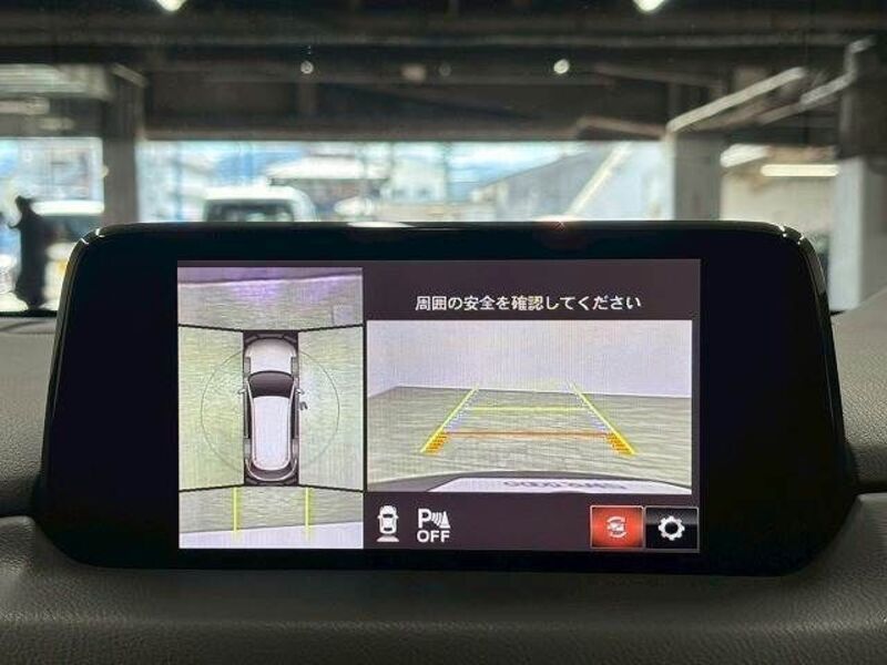 CX-8