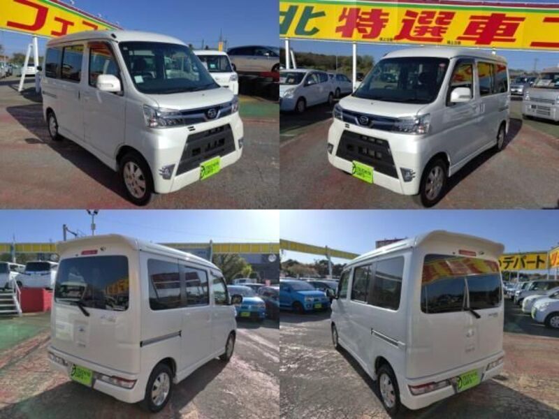 ATRAI WAGON