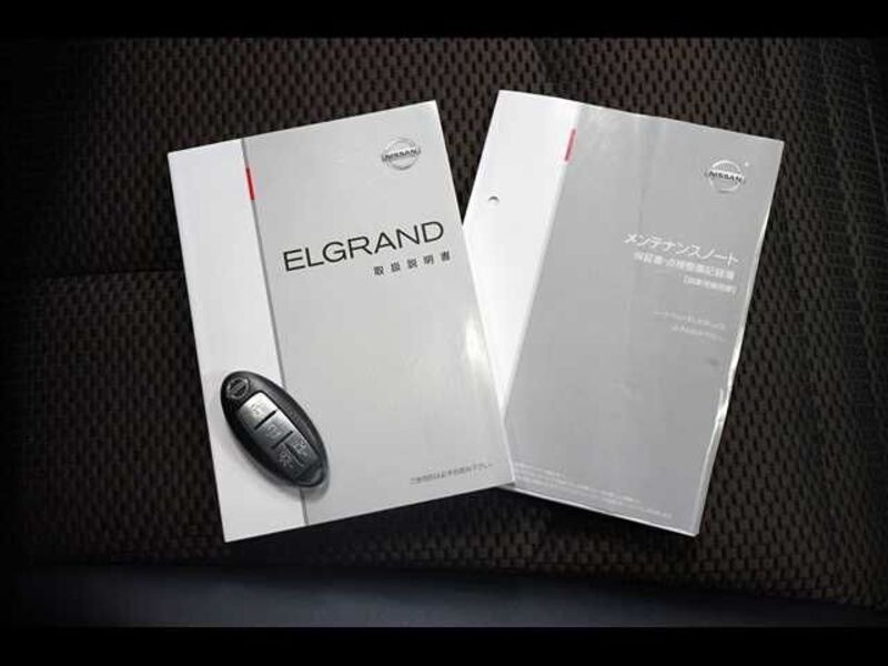 ELGRAND