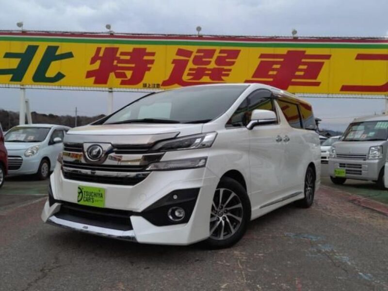 VELLFIRE-0