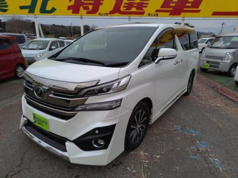 VELLFIRE