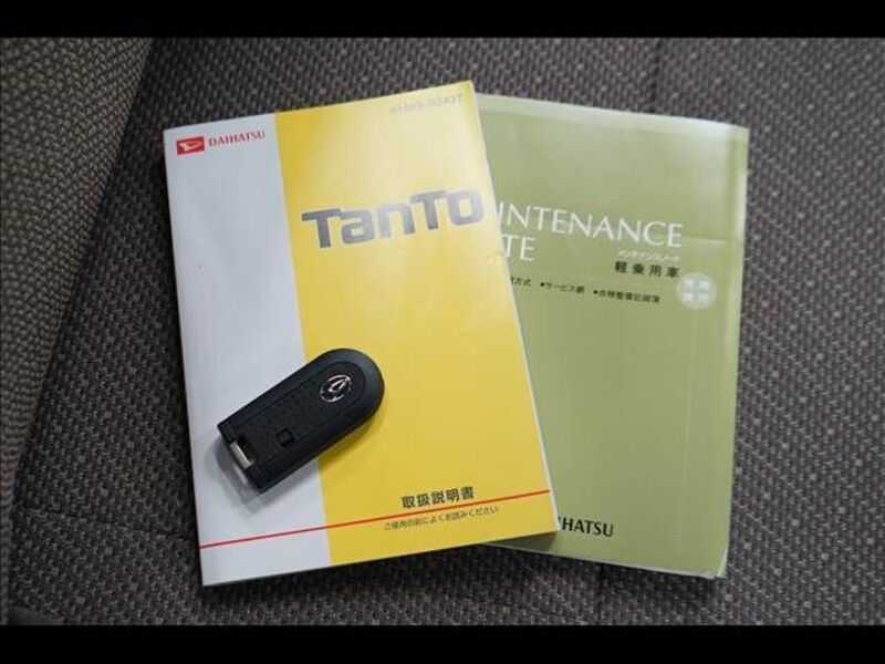 TANTO