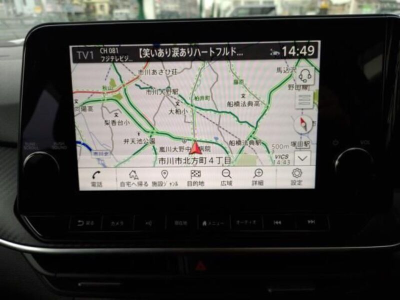 NOTE