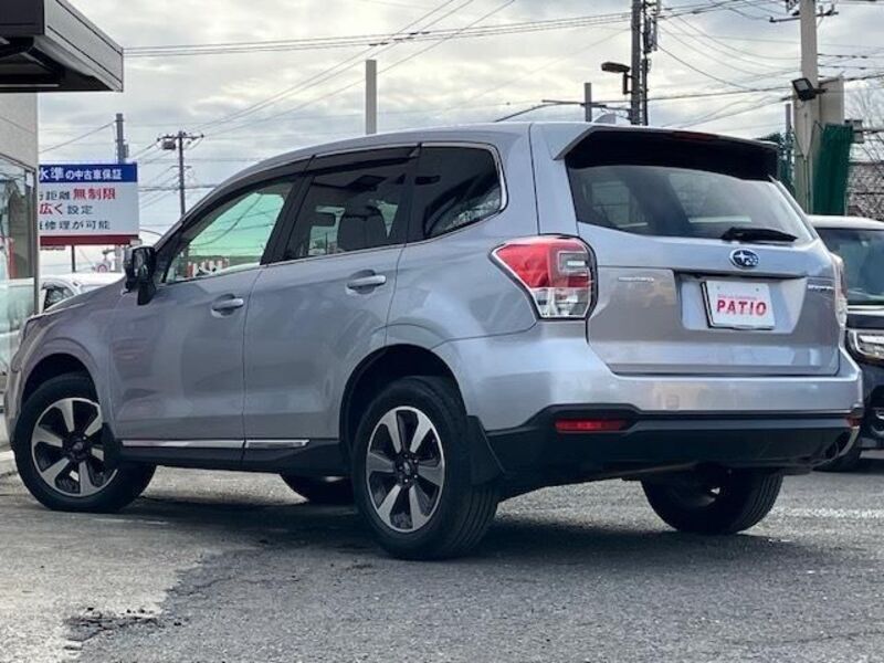 FORESTER
