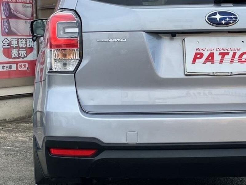 FORESTER