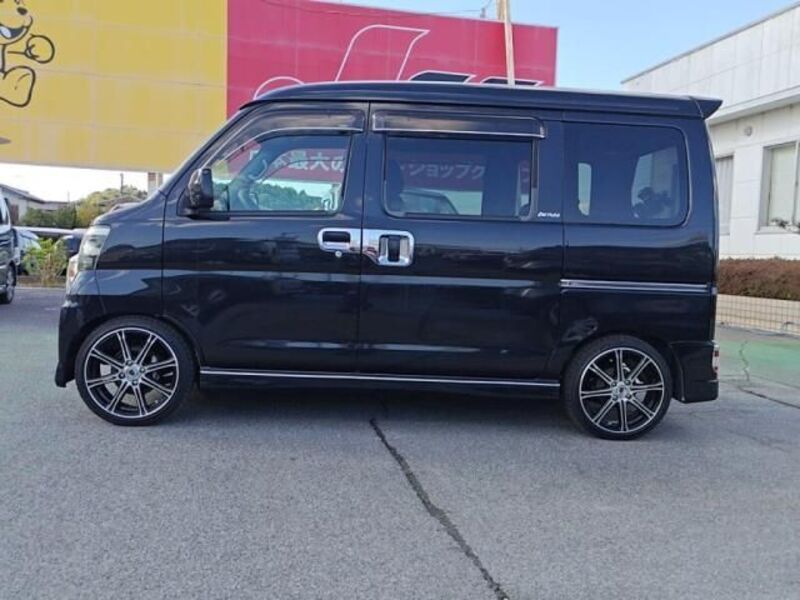 ATRAI WAGON