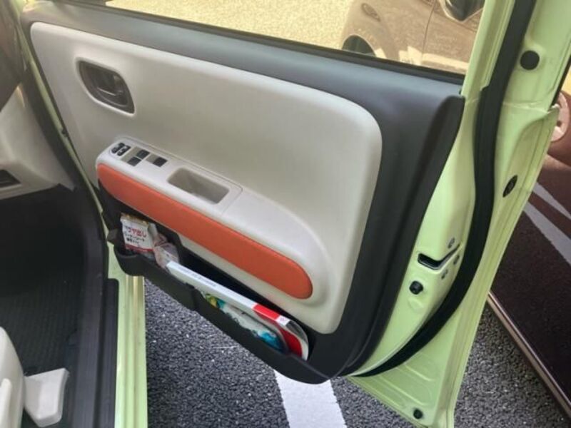 PORTE