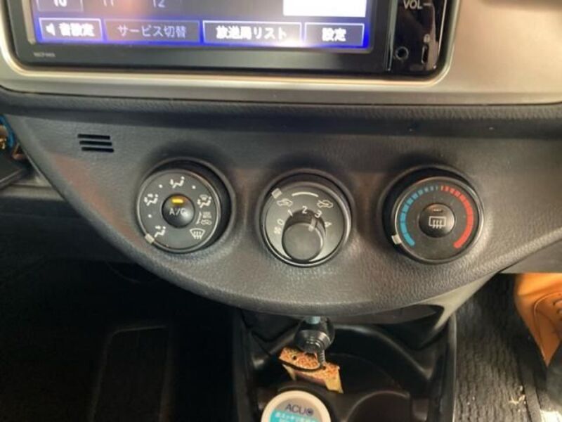 VITZ