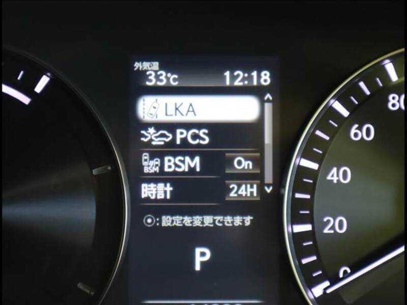 GS