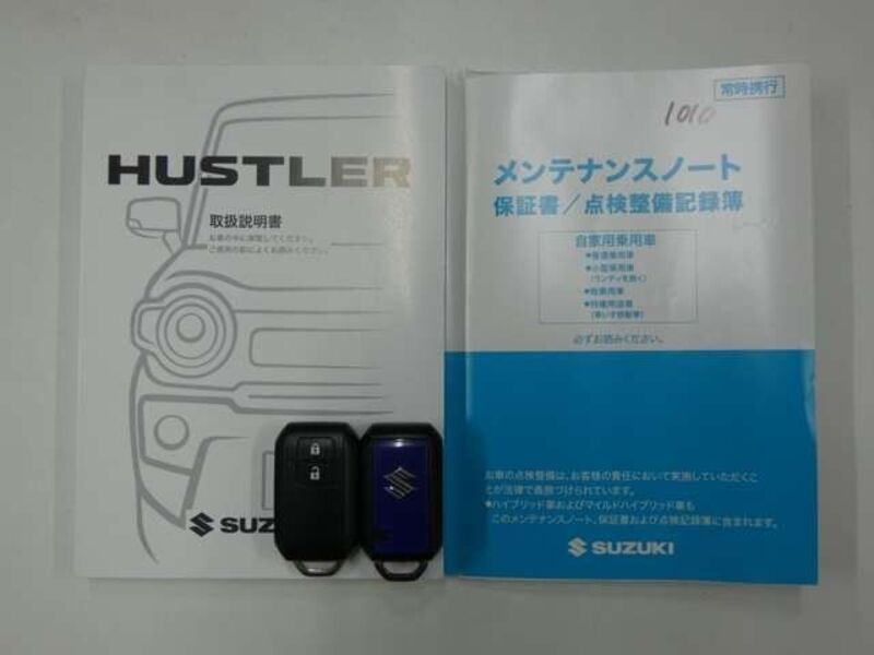 HUSTLER