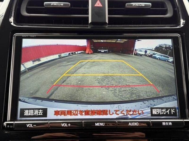 PRIUS PHV