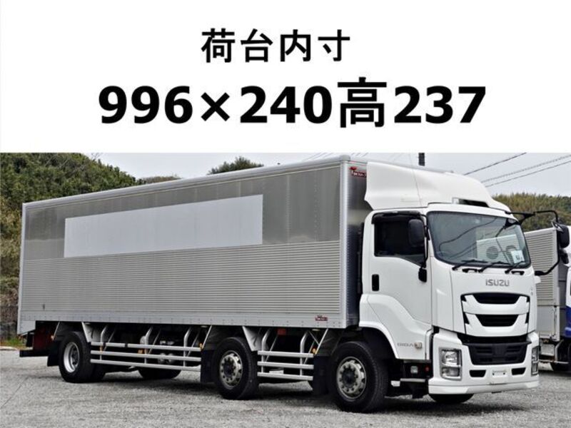 GIGA-0