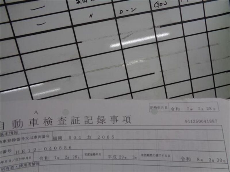 NOTE