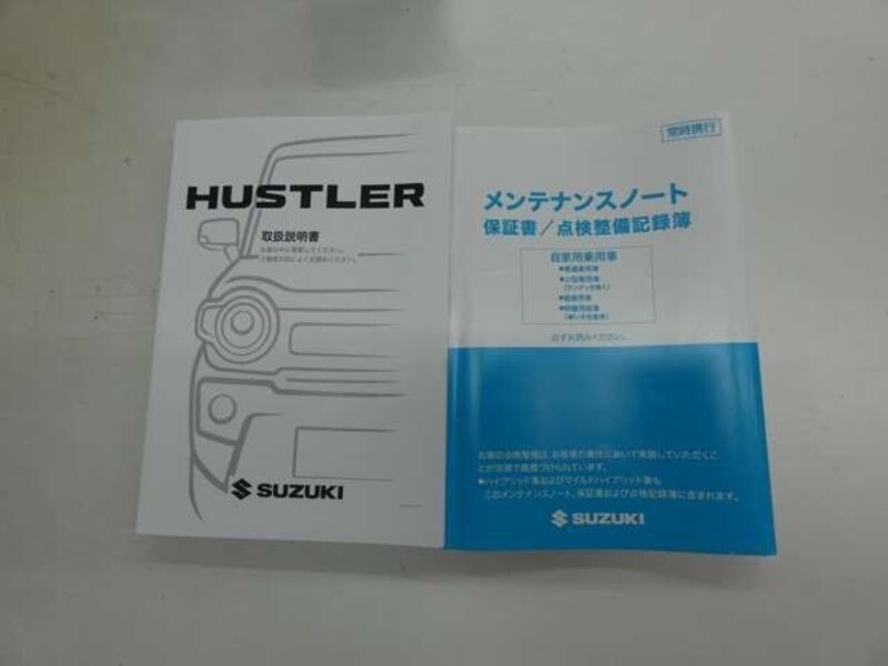 HUSTLER