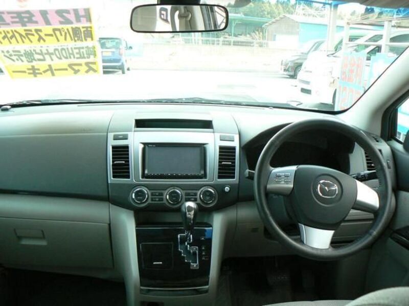 MPV