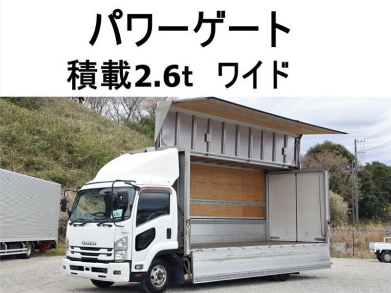 ISUZU FORWARD