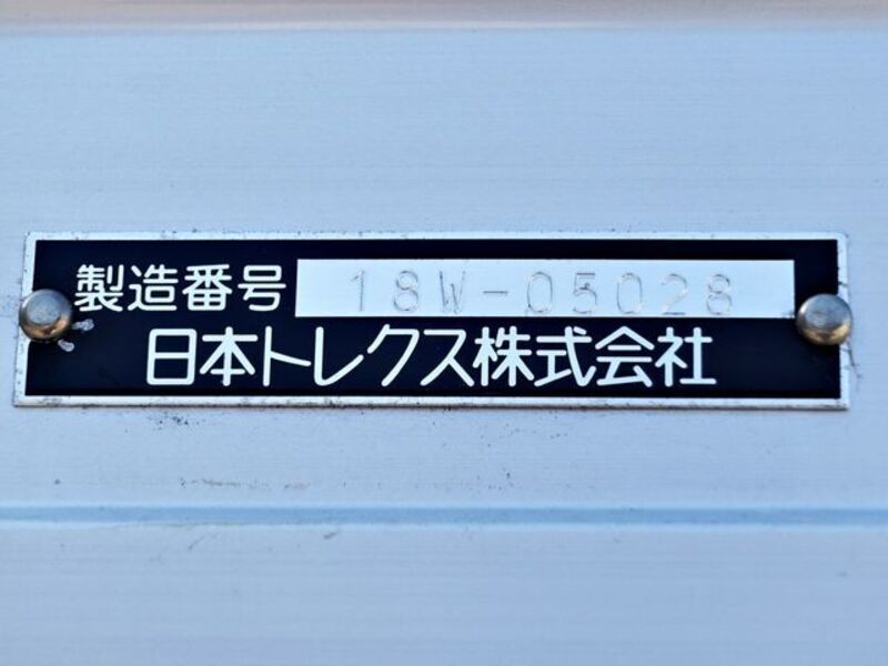 FORWARD